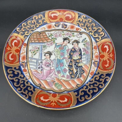 "Antigua geisha china de mediados del siglo XIX 10,25"" placa período Qing" Foto 1 de 4