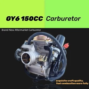 Carburetor Carb For American Sportworks Landmaster Bulldog BD200 UTV Golf Cart - Picture 1 of 4