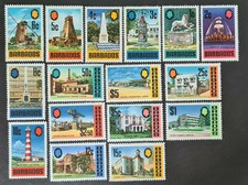 STAMPS BARBADOS 1970 U/MINT - #6745