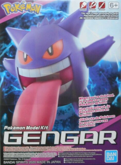 Gengar Pokemon Bandai Spirits Pokemon Model Kit - Breazy Beach