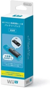 Nintendo Wii U --Wii Control Remoto Carga Rápida Set Batería Nuevo de Japón - Imagen 1 de 3