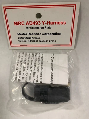 MRC AD493 Y-Harness for Extension Plate - Image 1 of 3