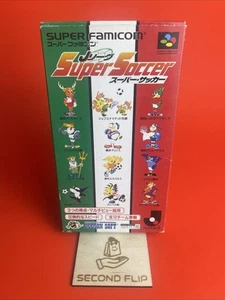 J-League Super Soccer Nintendo Super Nintendo Snes Japan Import Japan - Bild 1 von 8