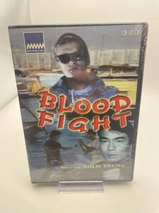 Blood Fight DVD - Bolo Yeung - NEW - Picture 1 of 4