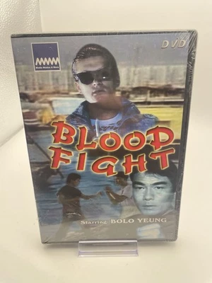 Blood Fight DVD - Bolo Yeung - NEW - Image 1 of 4