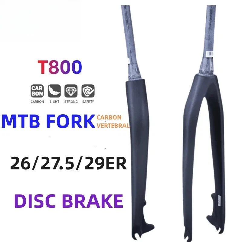 26 27.5 29er MTB Mountain Bicycle Carbon Fork 3K Matte Disc Brake Front Fork  - Image 1 of 4
