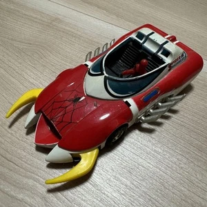 Poppy Popinica Spider Machine Gp-7 Released 1970  Chokai Limited Edition Rare Do - Picture 1 of 7