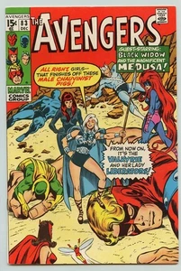 AVENGERS #83 (1970) (FN / VF) PRIMERA APLICACIÓN. DE VALQUIRIA Y SU DAMA LIBERADORA - Imagen 1 de 21