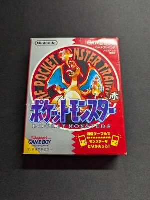 1996 Tested Boxed Japanese Pokemon Red Version plays on US systems! Saves! L - Image 1 of 4