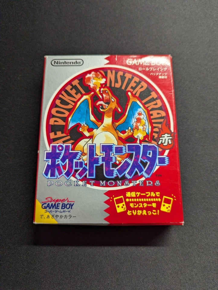 1996 Tested Boxed Japanese Pokemon Red Version plays on US systems! Saves! L - Image 1 of 4