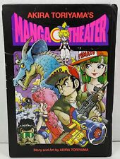 Akira Toriyama's Manga Theater - Story and Art by Akira Toriyama - Used