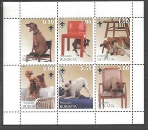 Pfadfinder Russische Republik Buriata Hunde Stühle ms - Bild 1 von 1