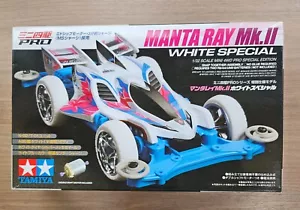 Tamiya 95462 Mini 4x4 Manta Ray Mk.II BLANCO ESPECIAL 1/32 - Imagen 1 de 4