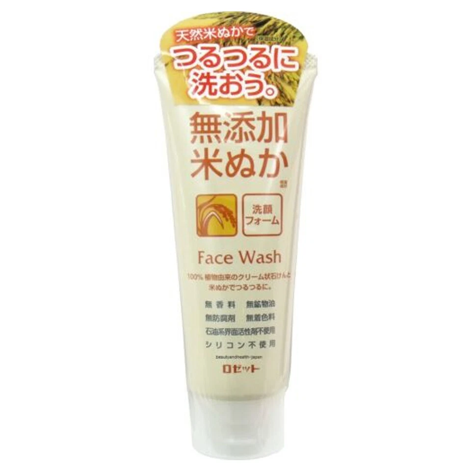 ROSETA LAVADO FACIAL/FACIAL-LIMPIEZA ARROZ SALVADO PIEL BELLEZA (140G) EE. UU. Vendedor Foto 1 de 1