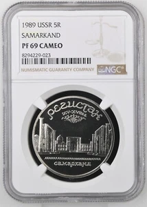 RUSSIA 1989 Five 5 Roubles Samarkand NGC PF 69 CAMEO - Picture 1 of 2