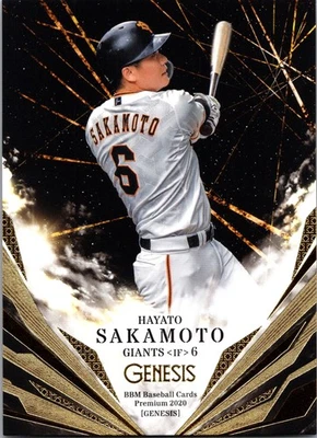 2020 BBM Genesis #059 Hayato Sakamoto - Image 1 of 2