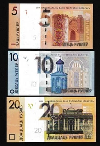 Juego de billetes UNC Bielorrusia 5 10 20 rublos 2019-2020 - Imagen 1 de 3