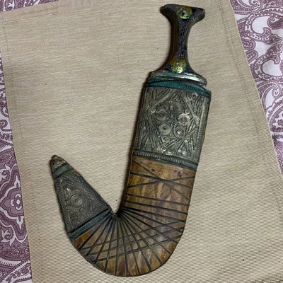 Daga antigua de cuero jambiya daga khanjar árabe yemen oman جنبية يماني خنجر Foto 1 de 4