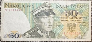 POLOGNE BILLET DE 50 ZLOTYS 1975 (BILL 195) VOIR PHOTOS - Bild 1 von 2