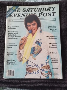 The Saturday Evening Post July 1985 Vol 257 #5 Elvis Presley No Label - Picture 1 of 1