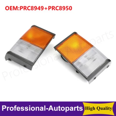 Передние левые + правые угловые лампы указателей поворота для Land Rover Range Rover Classic - Изображение 1 из 4