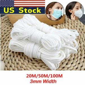 5-500m 1/8" Round Elastic Cord Band Rope For DIY Face Mask Trim Ear Hanging Tape - Picture 1 of 9