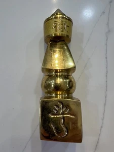 Feng Shi 5 Element Pogada - Picture 1 of 14
