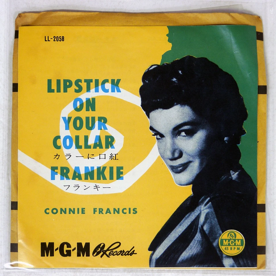 CONNIE FRANCIS COLOR LIPSTICK MGM LL2058 Japan 7 - Image 1 of 1