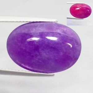 11,90 Ct Extra Ordinario "UV" Cambio Colore Viola ad Arancio Rosato Hackmanite - Foto 1 di 7