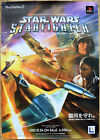 Star Wars Starfighter Rare Ps2 51.5Cm X 73Cm Japanese Promotional Poster