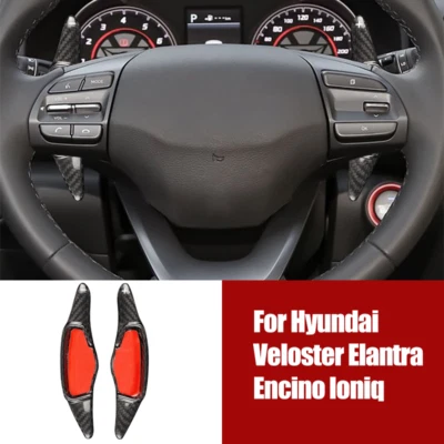 Paleta de cambio de volante de fibra de carbono para Hyundai Veloster Elantra Encino Foto 1 de 4
