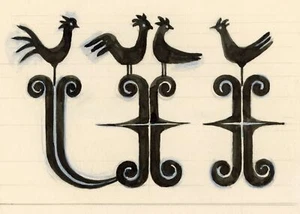 Diseño Adorno Pájaros Acuarela - Imagen 1 de 2