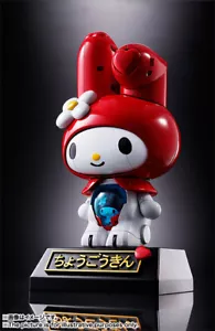 Tamashii Nations Bandai Chogokin My Melody Actionfigur rot auf Lager USA - Bild 1 von 9