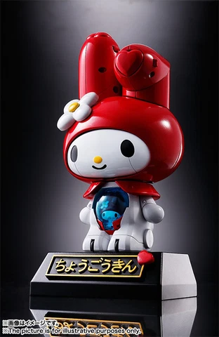 Tamashii Nations Bandai Chogokin My Melody Action Figure Red In Stock USA Cover