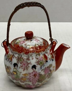 Vintage Japanische Geisha Kunst Mini Porzellan Teekanne - Bild 1 von 7