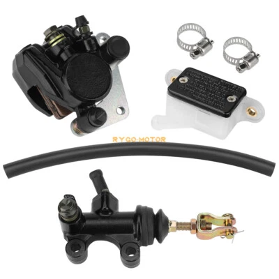 Front Brake Caliper & Rear Brake Master Cylinder Set for Honda ATC200X 1983-1985 - Image 1 of 4