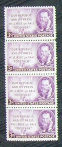 US 3¢ stamp SC #946 Pulitzer Our Republic MNH 1947 strip of 4 - Picture 1 of 1