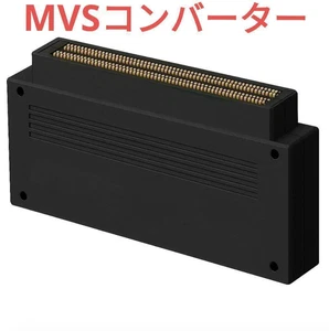 MVS Converter SNK Neogeo GameBeat&Visprea for MVS cartridge boxed with manual - Picture 1 of 12