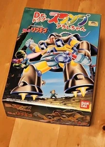 Bandai 1/144 Dr. Slump Arale-chan M.S Ribugigo Plastik Modellbausatz  - Bild 1 von 2