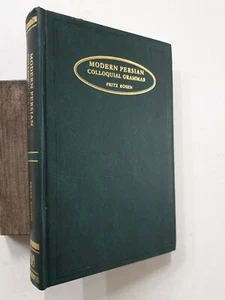 Rosen, Fritz: Modern Persian Colloquial Grammar. reprint 1897. 400p. hb - Imagen 1 de 8