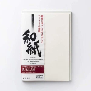 Awagami Factory Inkjet Jigglypuff Paper (IJ-0344 Kozo Thick, A4) - Afbeelding 1 van 6