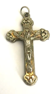 VINTAGE SILVER TONE ORNATE 3D CROSS JESUS PENDANT 1 1/2" GREAT GIFT - Picture 1 of 2