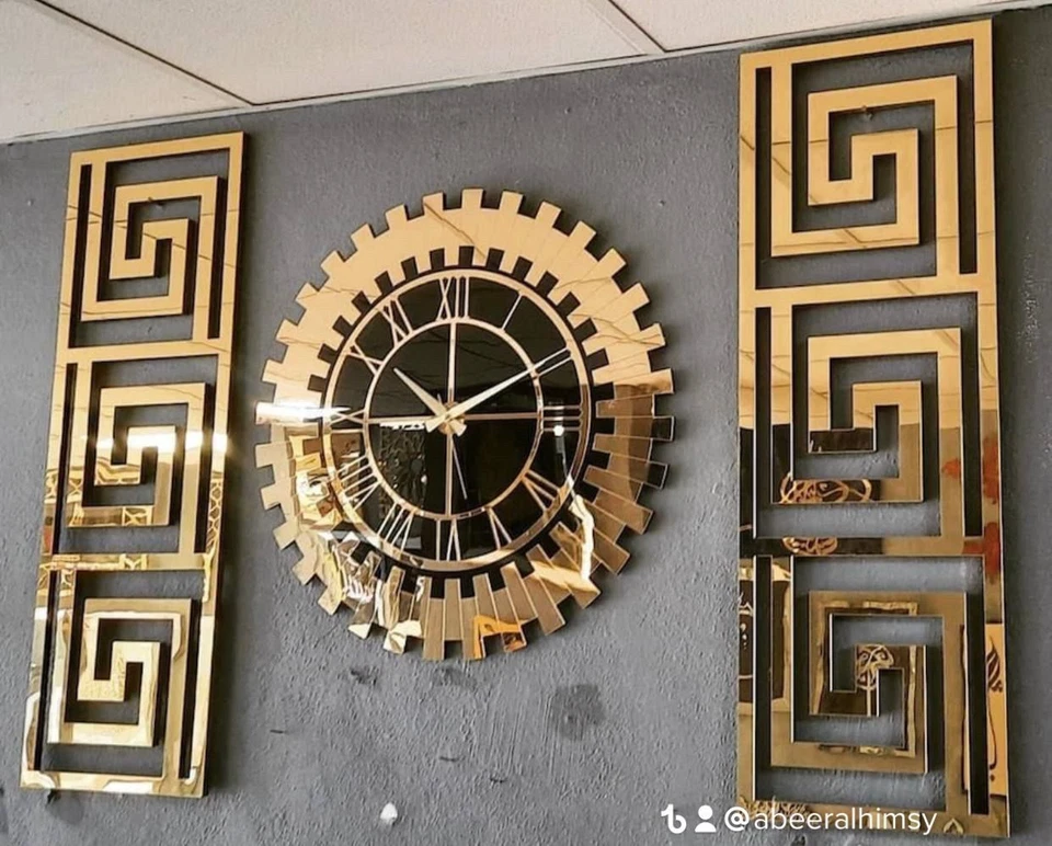 Reloj de pared Foto 1 de 1