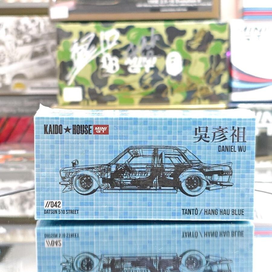 TrueScale Miniatures Diecast Cars for sale | eBay TrueScale Miniatures Diecast Cars for sale | eBay