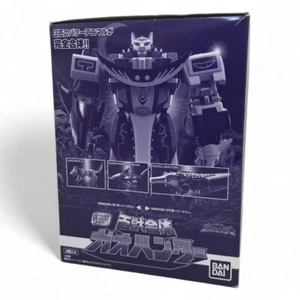 Power Rangers Wild Force Gaoranger SMP Gao Jäger Megazord Plastik Modellbausatz NEU - Bild 1 von 3