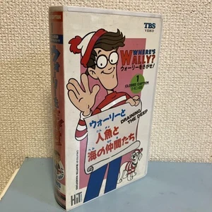 Vhs Video Search For Wally Wally, The Mermaid And Sea Friends - Afbeelding 1 van 9