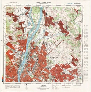 Russian Soviet Military Topographic Map - BUDAPEST-NORTH (Hungary), REPRINT - Picture 1 of 3