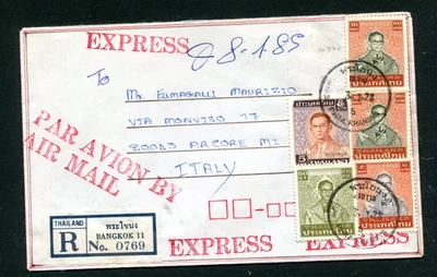 TAILANDIA 1985 carta registrada correo aéreo expreso st. de BANGKOK 11 a ITALIA Foto 1 de 2