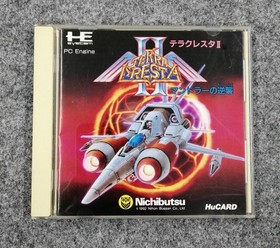 Nichibutsu Terra Cresta II Mandler Strikes Back PC Engine HuCard Shooter Japan
