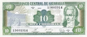 NICARAGUA 10 CORDOBAS ANNO 1990 PICK P175 (2) UNC -FDS - Picture 1 of 2